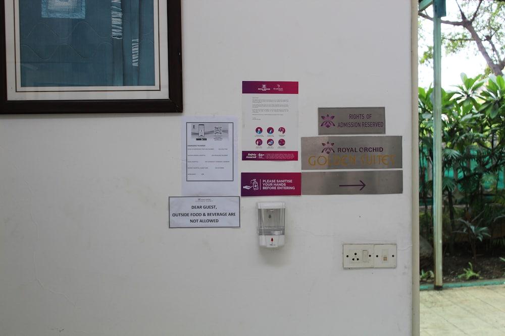 รอยัล ออร์คิด โกลเดน สวีท ปูเน่ Hotel ภายนอก รูปภาพ